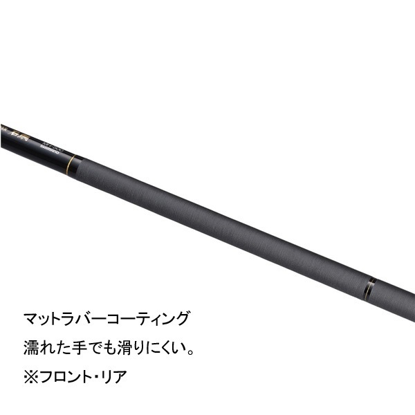 22リアルパワー石鯛